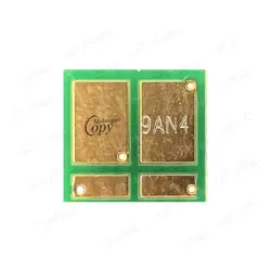 چیپست کارتریج اچ پی HP 19 A