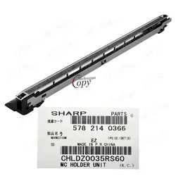 گرید شارژر کامل کپی شارپ Sharp AR-5316/5516