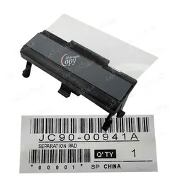 سپریشن پد کاست پرینتر سامسونگ samsung 1915/4623 درجه یک