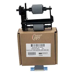 پیکاپ و سپریشن پد ADF پرینتر رنگی اچ پی hp 1522/Pro 375/475