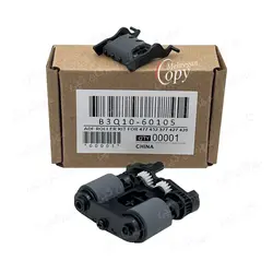 پیکاپ و سپریشن پد ADF پرینتر رنگی اچ پی hp 377/426 - فروشگاه ماشین های اداری مهرگان