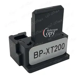 چیپست کپی شارپ Sharp BP-XT200