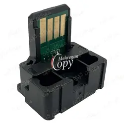 چیپست کپی شارپ Sharp BP-XT200