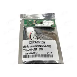 چیپست دولوپر کپی کونیکا مینولتا Konica Minolta C452
