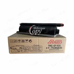 کارتریج تونر کپی کانن  Canon IR-8500/GP605 AS