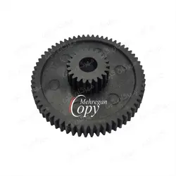 چرخدنده وب کپی کانن Canon IR-105/8500