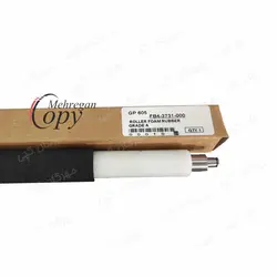 پیکاپ (کاغذ کش) کشنده دوبلکس کپی کانن Canon IR-105/8500/GP605