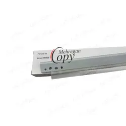 بلید کپی کانن Canon IR-2520/2525