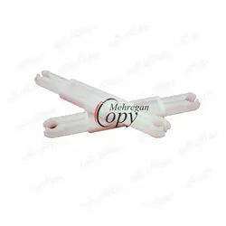 اهرم زیر بای پس کپی شارپ Sharp AR-5316/5516