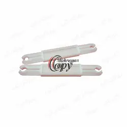 اهرم زیر بای پس کپی شارپ Sharp AR-5316/5516