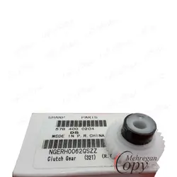 چرخدنده استپ کلاچ 0062 کپی شارپ  Sharp AR-5316/5516 طرح