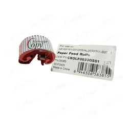 پیکاپ (کاغذ کش) ته باز با مغزی کپی شارپ  Sharp AR-5316/5516