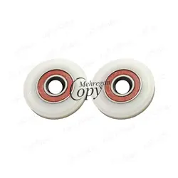 بوش سر مگنت (جفتی) کپی توشیبا Toshiba 350/450