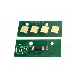 چیپست کپی توشیبا Toshiba T-2507P  آسیا