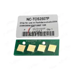 چیپست کپی توشیبا Toshiba T-2507P  آسیا