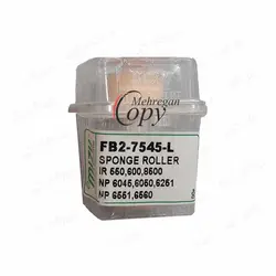 سپریشن دستی کپی کانن Canon IR-105/8500/GP605 (mizu)