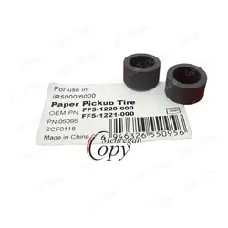 پیکاپ (کاغذ کش) صاف کوچک کپی کانن CanonIR-105/8500 طرح