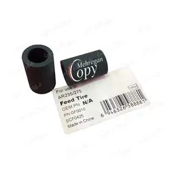 پیکاپ (کاغذ کش)  دستی صاف بدون مغزی کپی شارپ Sharp AR-5316/5516