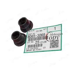 بوش تانک دولوپر بزرگ کپی ریکو آفیشیو Richo Aficio AF-1060/2075