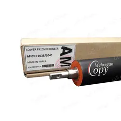 پرس کپی ریکو آفیشیو Richo Aficio AF-3045/MP4500