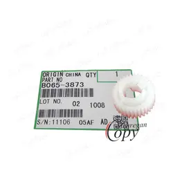 چرخدنده ترانسفر تکی کپی ریکو آفیشیو (کد:3873) Richo Aficio AF-2060/MP8000