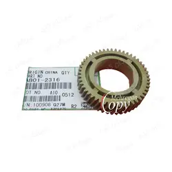 چرخدنده تفلون (هات رول) کپی ریکو آفیشیو Richo Aficio AF-1060/1075