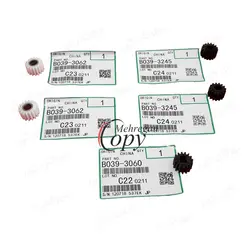 سری(5عدد)چرخدنده تانک دولوپر کپی ریکو آفیشیو Richo Aficio MP-2015/2018