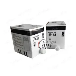 مرکب (جوهر) کپی ریکو Richo JP-12