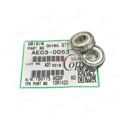 بلبرینگ پرس (جفتی) کپی ریکو آفیشیو Richo Aficio AF-2060/MP8000