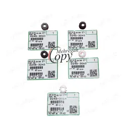 سری(5عدد)چرخدنده تانک دولوپر کپی ریکو آفیشیو Richo Aficio MP-2014