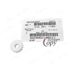 چرخدنده رابط هیتر کپی شارپ Sharp AR-122