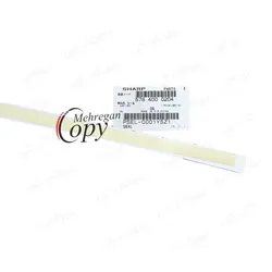 سیل کپی شارپ Sharp AR-5316/5516 فابریک