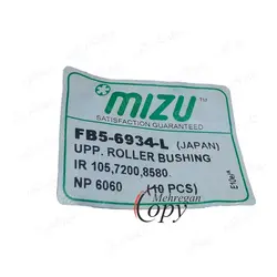 بوش تفلون (هات رول) جفتی کپی کانن (Canon IR-105/8500 (mizu