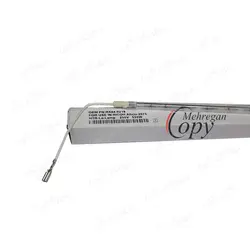 لامپ هیتر کپی ریکو آفیشیو   Richo Aficio AF-2060/2075  (220V.550W)