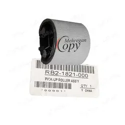 پیکاپ (کاغذ کش) کاست پرینتر اچ پی hp5000/5100 (کد1821)