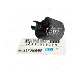 پیکاپ (کاغذ کش) کاست با مغزی پرینتر سامسونگ samsung 2850/4828