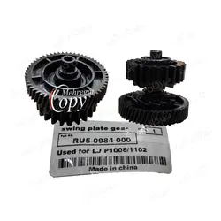 چرخدنده رابط فیوزینگ پرینتر اچ پی hp 1005/1102