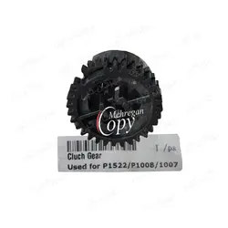 کلاچ کاست پرینتر اچ پی hp 1005/1522