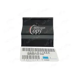 سپریشن پد کاست پرینتر سامسونگ samsung 1610/4521