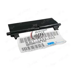 سپریشن پد کاست پرینتر اچ پی hp 1320/3005