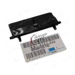 سپریشن پد کاست پرینتر اچ پی hp 2035/2055