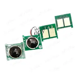 سری (4عدد) چیپست کارتریج لیزری رنگی اچ پی hp 5225/307A