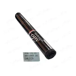 درام کارتریج برادر brother 520/3100