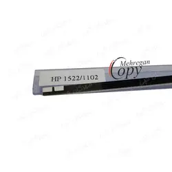 سرامیکی (هیت پلات) پرینتر اچ پی hp 1102/1522 درجه یک