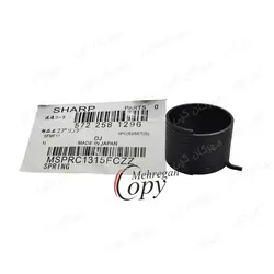 فنر تک پین بای پس (دستی) کپی شارپ Sharp AR-5316/5516 فابریک