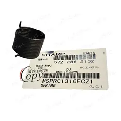 فنر دو پین بای پس (دستی) کپی شارپ Sharp AR-5316/5516 فابریک