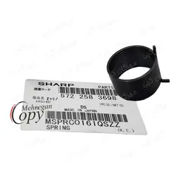 فنر دو پین کلاچ کاست 0060 کپی شارپ Sharp AR-5316/5516 فابریک