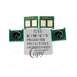 سری (4رنگ) چیپست کارتریج لیزری رنگی اچ پی hp U11