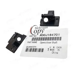 لولای درب جلو هاپر کپی کونیکا مینولتا Konica Minolta C452