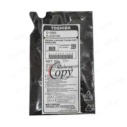 دولوپر کپی توشیبا Toshiba T-2006/2309 (D-2505) طرح درجه یک